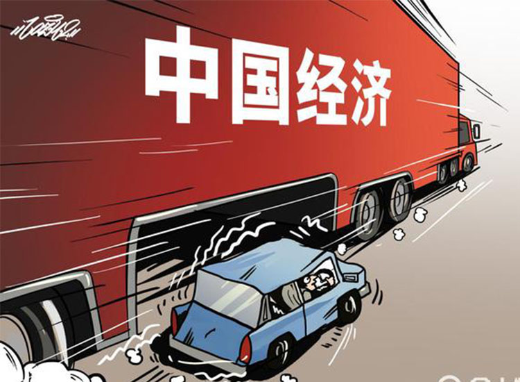 美國大選塵埃落定！經(jīng)濟(jì)“窟窿”卻仍補(bǔ)不上【潤康】磨煤機(jī)磨輥對此看法?