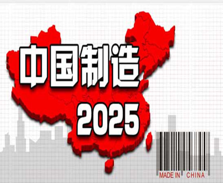 高鉻輥套 高鉻輥套