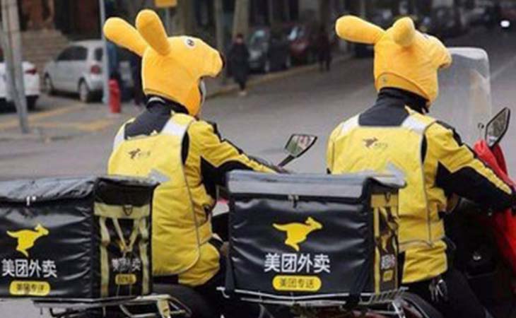 高鉻輥套 高鉻輥套