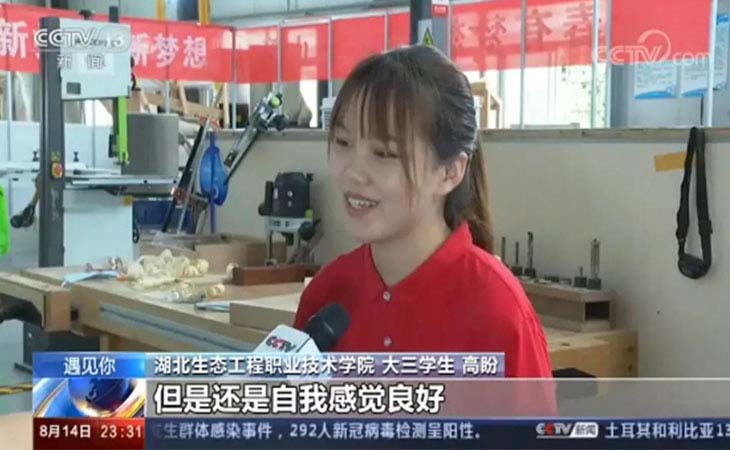 高鉻輥套 高鉻輥套